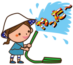 SUMMER VERSION sticker #12166357