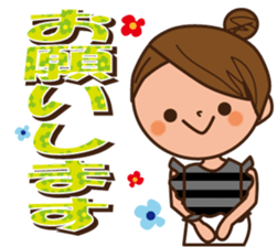 SUMMER VERSION sticker #12166360