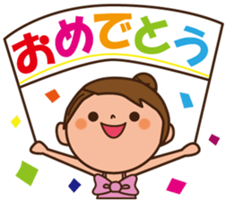 SUMMER VERSION sticker #12166362