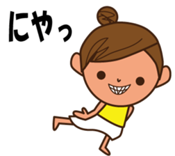 SUMMER VERSION sticker #12166368