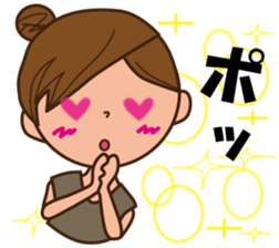 SUMMER VERSION sticker #12166371