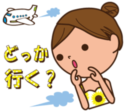 SUMMER VERSION sticker #12166372