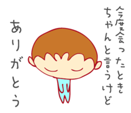 tbouzu sticker #12166614