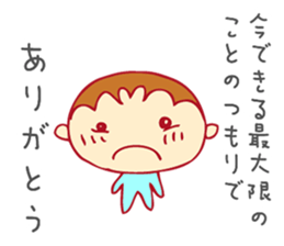 tbouzu sticker #12166615