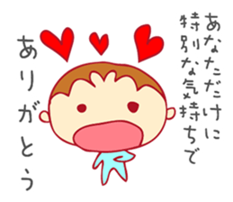tbouzu sticker #12166616