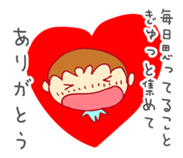 tbouzu sticker #12166617