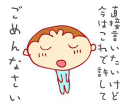 tbouzu sticker #12166618