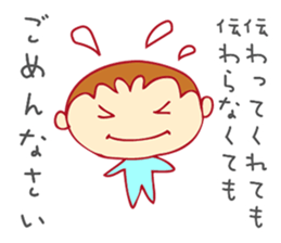 tbouzu sticker #12166619