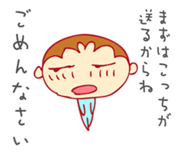 tbouzu sticker #12166620