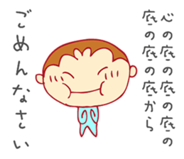 tbouzu sticker #12166621