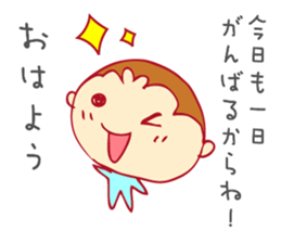 tbouzu sticker #12166622
