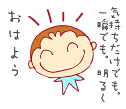 tbouzu sticker #12166623