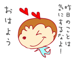 tbouzu sticker #12166624