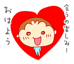 tbouzu sticker #12166625