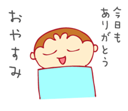 tbouzu sticker #12166626