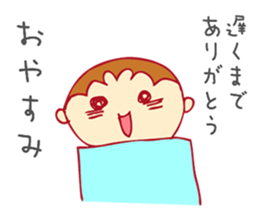 tbouzu sticker #12166627