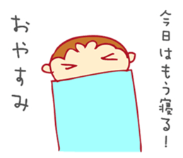 tbouzu sticker #12166628