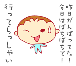 tbouzu sticker #12166631