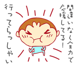 tbouzu sticker #12166632