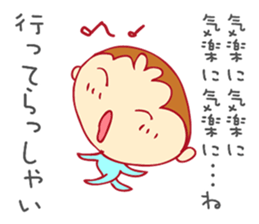 tbouzu sticker #12166633