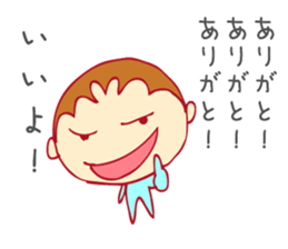 tbouzu sticker #12166634