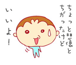 tbouzu sticker #12166635