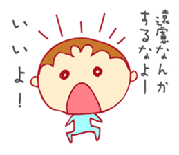 tbouzu sticker #12166636