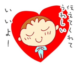 tbouzu sticker #12166637