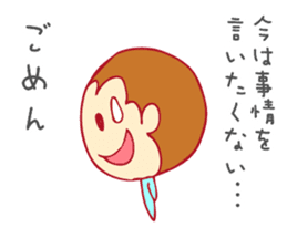 tbouzu sticker #12166638