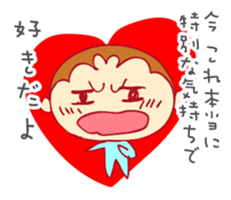 tbouzu sticker #12166642