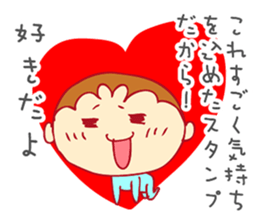 tbouzu sticker #12166643