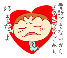 tbouzu sticker #12166644