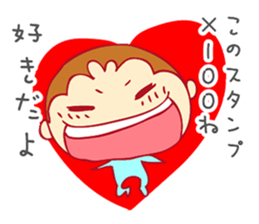 tbouzu sticker #12166645