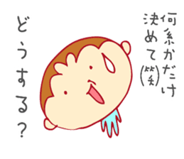 tbouzu sticker #12166646