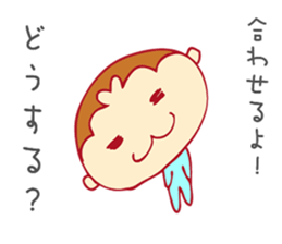 tbouzu sticker #12166647