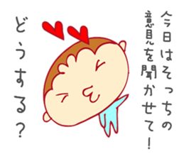 tbouzu sticker #12166648