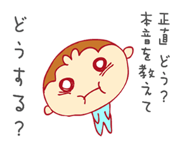 tbouzu sticker #12166649