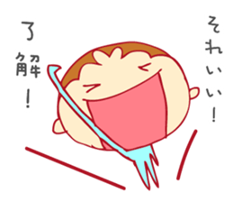 tbouzu sticker #12166650