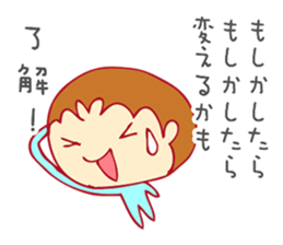 tbouzu sticker #12166651
