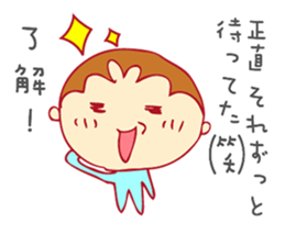 tbouzu sticker #12166653