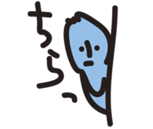 Usually two people sticker #12166663