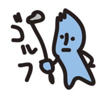 Usually two people sticker #12166667