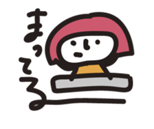 Usually two people sticker #12166676