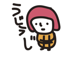 Usually two people sticker #12166687