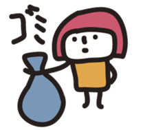 Usually two people sticker #12166693