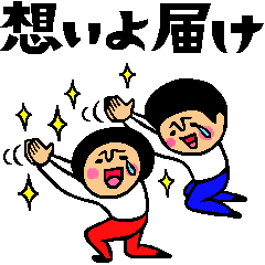 Friend talk sticker3