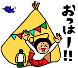 Friend talk sticker3 sticker #12166694