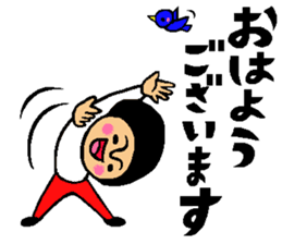 Friend talk sticker3 sticker #12166695