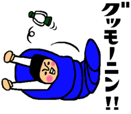 Friend talk sticker3 sticker #12166696