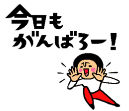 Friend talk sticker3 sticker #12166698